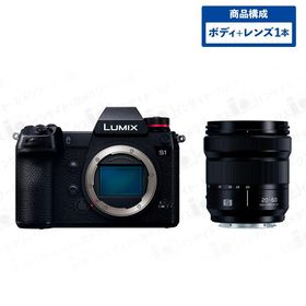 パナソニック LUMIX S1 DC-S1-K ボディ ブラック + 標準ズームレンズセット LUMIX S 20-60mm F3.5-5.6 ブラック ルミックス Panasonic