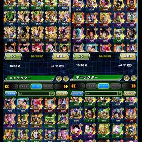 引退垢 | ドッカンバトルのアカウントデータ、RMTの販売・買取一覧