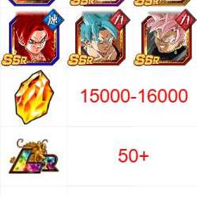 最安值 | ドッカンバトルのアカウントデータ、RMTの販売・買取一覧