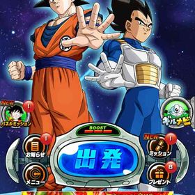 【値下げ可能】引退品 | ドッカンバトルのアカウントデータ、RMTの販売・買取一覧