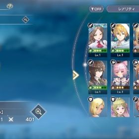 突属性多数 | レスレリアーナのアトリエ(レスレリ)のアカウントデータ、RMTの販売・買取一覧