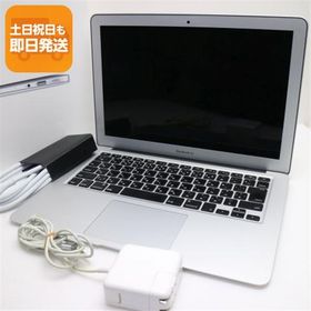 美品 MacBook Air 2015 13インチ 第5世代 Core i5 8GB SSD 256GB ノートパソコン Apple 中古 即日発送 あすつく 土日祝発送OK