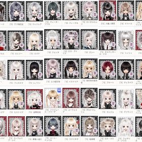 ハンゲーム アバター［’S］ | ハンゲームのアカウントデータ、RMTの販売・買取一覧