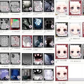 ハンゲーム アバター［’S］ | ハンゲームのアカウントデータ、RMTの販売・買取一覧