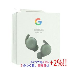 Google フルワイヤレスイヤホン Pixel Buds A-Series GA02372-GB Dark Olive