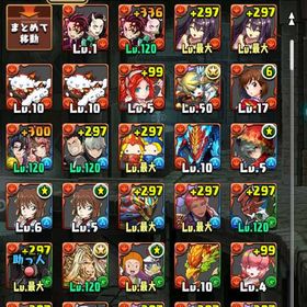 🌈パズドラ引退アカウント🌈即引き継ぎ可能🌈 | パズドラ(パズル＆ドラゴンズ)のアカウントデータ、RMTの販売・買取一覧