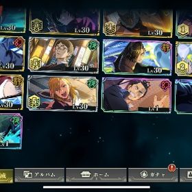 ファントムパレード アカウント | ファンパレ(呪術廻戦ファントムパレード)のアカウントデータ、RMTの販売・買取一覧