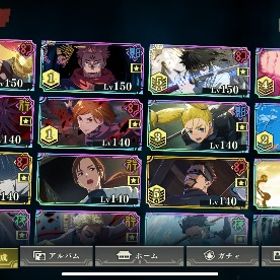 引退垢 領域五条、影夏油、影宿儺、幻乙骨等 | ファンパレ(呪術廻戦ファントムパレード)のアカウントデータ、RMTの販売・買取一覧