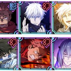 〘リソース〙（単引券500枚+廻珠16万）合計31万石/SSR確定チケット2枚/廻想20 | ファンパレ(呪術廻戦ファントムパレード)のアカウントデータ、RMTの販売・買取一覧