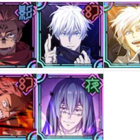 〘リソース〙（単引券500枚+廻珠16万）合計31万石/SSR確定チケット2枚/廻想20 | ファンパレ(呪術廻戦ファントムパレード)のアカウントデータ、RMTの販売・買取一覧