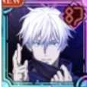 両面宿儺+無量空処五条(無下限の内側)+覚醒五条+廻珠90000 | ファンパレ(呪術廻戦ファントムパレード)のアカウントデータ、RMTの販売・買取一覧