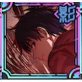 〘リソース〙（単引券440枚+廻珠14万）合計27万石/SSR確定チケット2枚/廻想20 | ファンパレ(呪術廻戦ファントムパレード)のアカウントデータ、RMTの販売・買取一覧