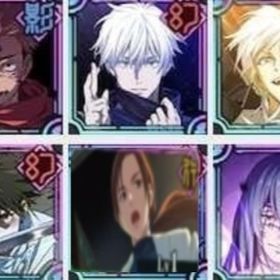 最安值 | ファンパレ(呪術廻戦ファントムパレード)のアカウントデータ、RMTの販売・買取一覧