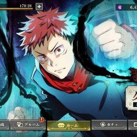 🌸2周年 4体 石3.5万 初期垢🌸 | ファンパレ(呪術廻戦ファントムパレード)のアカウントデータ、RMTの販売・買取一覧