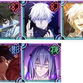 〘リソース〙（単引券500枚+廻珠14万）合計29万石/SSR確定チケット2枚/廻想20 | ファンパレ(呪術廻戦ファントムパレード)のアカウントデータ、RMTの販売・買取一覧