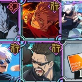 石68000個 幻真人 行宿儺 | ファンパレ(呪術廻戦ファントムパレード)のアカウントデータ、RMTの販売・買取一覧