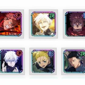 初期垢 石122000 覚醒五条 宿儺 2周年虎仗 五条悟(無下限）西宮桃 | ファンパレ(呪術廻戦ファントムパレード)のアカウントデータ、RMTの販売・買取一覧