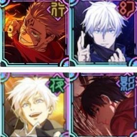 初期垢🌟石70000↑領域五条 限定乙骨 限定五条 ２周年宿儺 | ファンパレ(呪術廻戦ファントムパレード)のアカウントデータ、RMTの販売・買取一覧