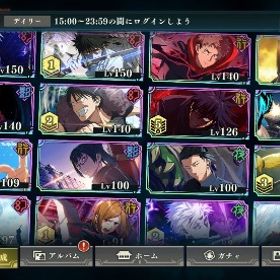 覚醒五条所持 引退アカウント | ファンパレ(呪術廻戦ファントムパレード)のアカウントデータ、RMTの販売・買取一覧