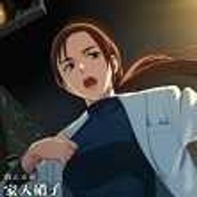 📋 詳細はこちらをクリック | ファンパレ(呪術廻戦ファントムパレード)のアカウントデータ、RMTの販売・買取一覧