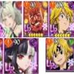 🎮役割+石头垢✨ | グラクロのアカウントデータ、RMTの販売・買取一覧