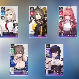 リセ垢 | カオゼロ(カオスゼロナイトメア)のアカウントデータ、RMTの販売・買取一覧