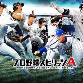 エナジー4000個以上+Sランクの選手31-45枚 | プロスピAのアカウントデータ、RMTの販売・買取一覧