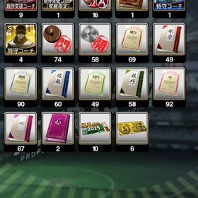 ソフトバンク | プロスピAのアカウントデータ、RMTの販売・買取一覧