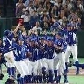 お願い | プロスピAのアカウントデータ、RMTの販売・買取一覧