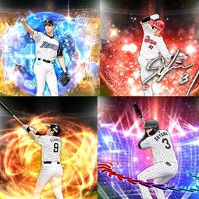 @185🔹初期垢🔹s51🔥エナジー409🔥🌟アーチスト3🌟投手大谷 柳田 | プロスピAのアカウントデータ、RMTの販売・買取一覧