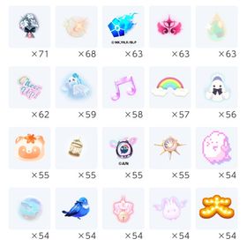 木の実販売(🍒) 木の実1個=10円 ⚠︎12/12(金)と12/13(土)のみ取引再開✨ | ポケコロツイン(ポケツイ)のアカウントデータ、RMTの販売・買取一覧