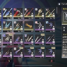 引退垢 | 鳴潮(Wuthering Waves)のアカウントデータ、RMTの販売・買取一覧