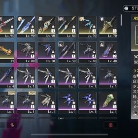 カルロッタ完凸＋餅武器 カルテジア3凸＋餅武器1凸 | 鳴潮(Wuthering Waves)のアカウントデータ、RMTの販売・買取一覧