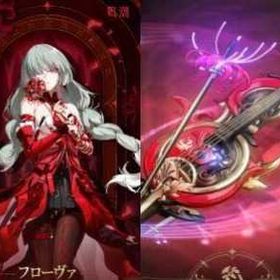 初期垢🔥フローヴァ+幽冥の忘憂曲！初心者ガチャ未使用！レベル8前後 | 鳴潮(Wuthering Waves)のアカウントデータ、RMTの販売・買取一覧