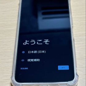 AQUOS wish4 本体 SIMフリー
