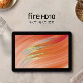 タブレット 10インチ 64GB 32GB タブレットPC Fire HD 10 Alexa搭載 Fireタブレット wi-fi 動画 漫画 音楽 イラスト zoom ビデオ通話 フルHD ディスプレイ kindle 丈夫 Amazon B0C2XN8HKD B0BL5M5C4K