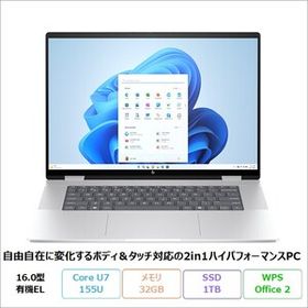 HP Envy x360 16-ac0001TU 2in1ノートPC 9W639PA#ABJ Win11 WPSOffice付き CoreU7 155U 32GB SSD1TB 16型 美品メーカー展示品Sランク