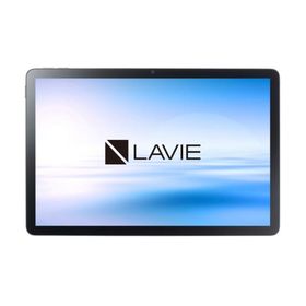【ラッピング可】【新品】NEC エヌイーシー タブレット LAVIE Tab T10 PC-T1055KAS ルナグレー