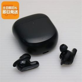 美品 QuietComfort Earbuds II トリプルブラック イヤホン BOSE 即日発送 あすつく 土日祝発送OK