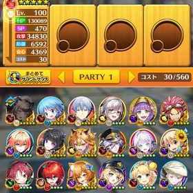 全未進行 初期アカウント ジュエル61000個(＋62100個) ハルジオン | 白猫プロジェクトのアカウントデータ、RMTの販売・買取一覧