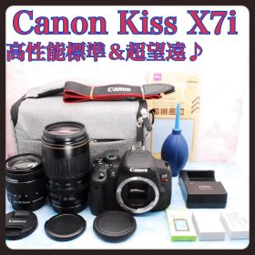 Canon Kiss X7i✨一眼レフカメラ✨豪華な高性能標準＆超望遠✨