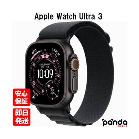 【土日、祝日発送】新品未開封品【Nランク】Apple Watch Ultra 3 GPS+Cellularモデル 49mm ブラックチタニウム/ブラックアルパインループ M 4549995627305