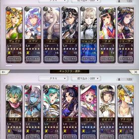 リセマラ 初期垢 ESシオン④ | アナザーエデン(アナデン)のアカウントデータ、RMTの販売・買取一覧