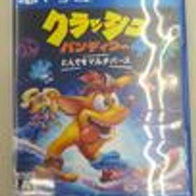 PS4ソフト クラッシュ・バンディクー4 とんでもマルチバース ACTIVISION