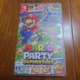 マリオパーティ スーパースターズ スイッチ