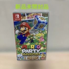 マリオパーティ スーパースターズ