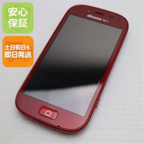 フジツウ(富士通)の超美品 F-06F らくらくスマートフォン3 レッド M999(スマートフォン本体)