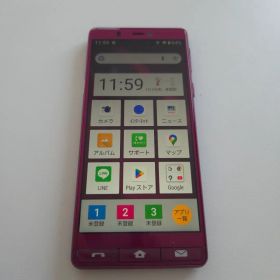 シンプルスマホ5 アンドロイド10 シムフリー ９３３