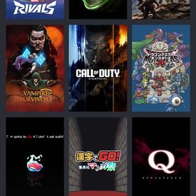 【PC】マーベルライバルズ上位アカウント✨名前即変更可能＆steam有料ソフト多数付き‼️ | Steamのアカウントデータ、RMTの販売・買取一覧