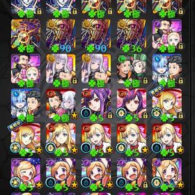 運極200体以上 | モンストのアカウントデータ、RMTの販売・買取一覧